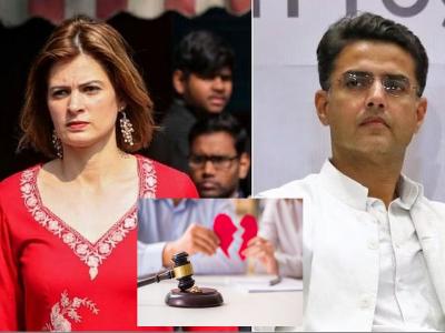 अधुरी एक कहाणी! भारतीय राजकारणातील फिल्मीस्टाईल लव्हस्टोरीची धक्कादायक अखेर