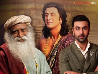"आज राम, उद्या रावण बनेल...", 'रामायण'मधील रणबीर कपूरच्या कास्टिंगवर सद्गुरू यांची प्रतिक्रिया