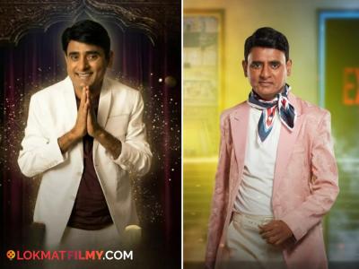 'बिग बॉस मराठी ६'च्या घरातून बाहेर आल्यावर सागर कारंडेची पहिली प्रतिक्रिया; पाहा काय म्हणाला?