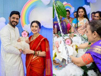 मराठी अभिनेत्रीने केलं लेकीचं बारसं; 'कमळी' फेम सई कल्याणकरने मुलीचं नाव ठेवलंय खूपच खास