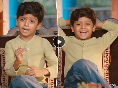 'क्रांतीज्योती विद्यालय'नंतर साईराज केंद्रे 'या' मालिकेतून जिंकणार प्रेक्षकांची मने, प्रोमो पाहून प्रेक्षक खूश