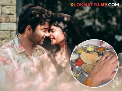 आली लगीनसराई, मांडव सजला दारी! मराठी मालिकाविश्वातील अभिनेत्रीचं पार पडलं केळवण, फोटो आला समोर