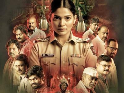 पूजा सावंत, ओंकार भोजने आणि...; 'सालबर्डी' सिनेमात दिसणार दमदार स्टारकास्ट, 'या' दिवशी रिलीज होणार सिनेमा