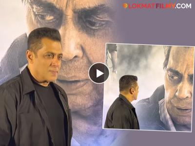 Video: धर्मेंद्र यांचं पोस्टर पाहून स्तब्ध झाला सलमान; 'इक्कीस'च्या स्क्रीनिंगला काय घडलं?