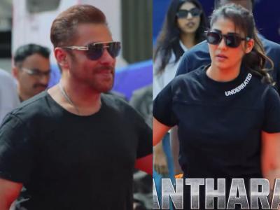 सलमान खान अन् नयनतारा एकत्र! साऊथच्या दिग्गज दिग्दर्शकासोबत सिनेमाचं शूटिंग सुरु