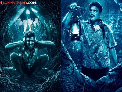 रहस्य थरार अन्...; ‘घबाडकुंड’ मध्ये संदीप पाठकचा कधीही न पाहिलेला अंदाज, कधी होणार प्रदर्शित?