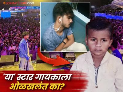 एकेकाळी ट्रेनच्या दारात बसून केला प्रवास, आज 'तो' स्टार गायक! संघर्ष वाचून डोळे पाणावतील, म्हणाला-"तो प्रवास आठवला की..."