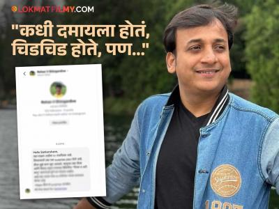 "हेच पाहिजे! आयुष्यभर हेच पाहिजे" चाहत्याच्या 'तो' मेसेज वाचून संकर्षण कऱ्हाडे भावुक