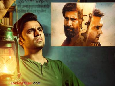 'पंचायत'चा विक्रम मोडीत! IMDb वर 'ही' सीरिज ठरली नंबर १; तुम्ही पाहिली का?