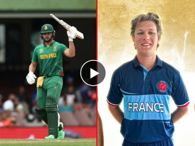 T20 World Cup, SA vs BAN : शतक रिली रोसोवूचे पण चर्चेत आला गुस्ताव्ह मॅकेऑन! ट्वेंटी-२०त याच्या नावावर आहे वर्ल्ड रेकॉर्ड 