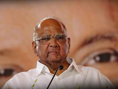 NCP's Future Uncertain After Sharad Pawar Resigns As Party Chief | Www ...