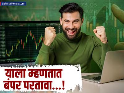 ढासू परतावा...! ₹100 पेक्षाही कमी किंमतीच्या शेअरची कमाल, 5 वर्षांती दिला 6455% परतावा; आता रेल्वेकडून मिळाली मोठी ऑर्डर