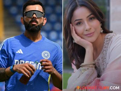 विराट कोहली पितो 'ते'च महागडं पाणी पिते शहनाझ गिल, किंमत ऐकून थक्क व्हाल!