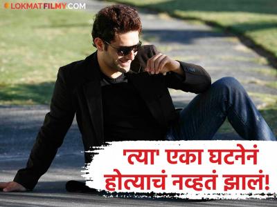 रातोरात स्टारडम मिळालं पण एक चूक भोवली; अभिनेत्याच्या करिअरला लागली उतरती कळा, आता परदेशात विकतोय कपडे