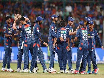 IPL 2024: केएल राहुलच्या लखनौला मोठा झटका; ६.४ कोटींचा खेळाडू IPL मधून बाहेर!