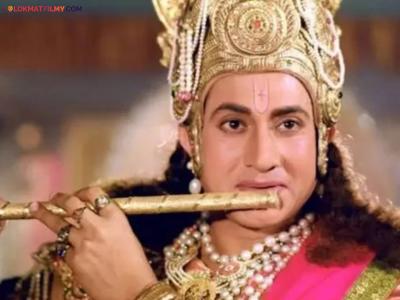 रामानंद सागर यांच्या मालिकेतील 'श्री कृष्ण' कुठे? ग्लॅमरची दुनिया सोडून ऋषिकेशमध्ये करतायत 'हे' काम!