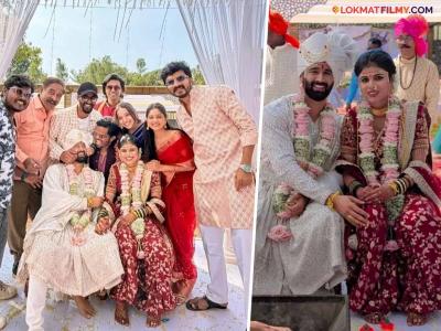 नांदा सौख्यभरे! मालिकाविश्वातील 'हा' लोकप्रिय अभिनेता अडकला विवाहबंधनात, लग्नाला कलाकारांची मांदियाळी