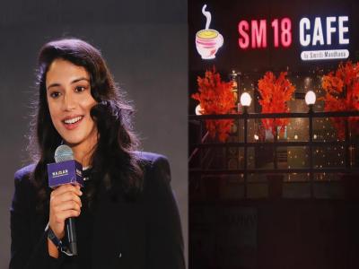 Smriti Mandhana Birthday : प्रसिद्ध कॅफेची मालकीण असलेली 'नॅशनल क्रश'! RCB ला चॅम्पियन बनवणारी स्मृती