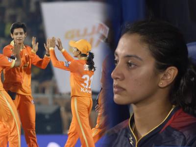 Smriti Mandhana RCB, WPL 2022: दुख काहे खतम नहीं होता... स्मृती मंधानाच्या RCB ची पराभवाची लाजिरवाणी हॅटट्रिक; Gujarat Giants ने उघडलं विजयाचं खातं