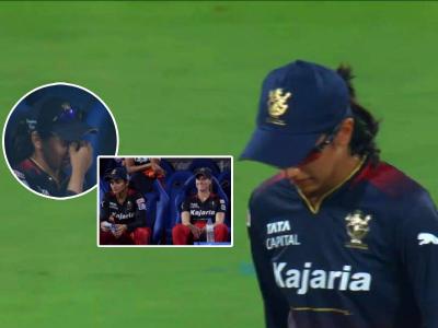 Smriti Mandhana, RCB vs DC WPL 2023: "होय, आम्ही कमी पडलो..."; सलग पाच पराभवानंतर हताश झालेल्या RCB कॅप्टन स्मृती मंधानाची प्रामाणिक कबुली