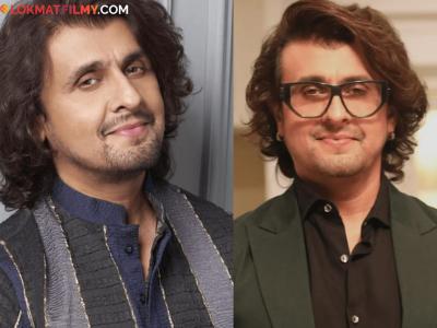 सोनू निगमची मोठी डील! तब्बल 'इतक्या' कोटींना विकली कर्जतमधील जमीन; आकडा वाचून विस्फारतील डोळे