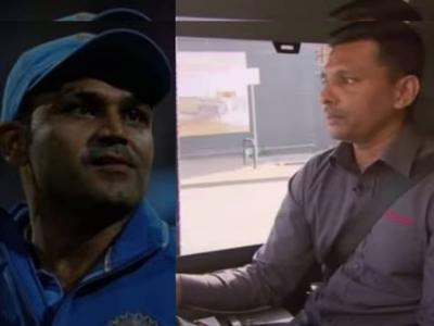 कर्माची फळं! चिटींग करून 'वीरू'चे शतक चुकवले; बॅनचा केला सामना, IPL चॅम्पियन बनला बस ड्रायव्हर
