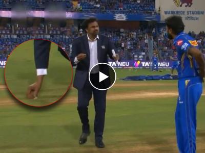 Fact Check : MI vs RCB सामन्यात 'टॉस फिक्सिंग'? सोशल मीडियावर Video Viral 