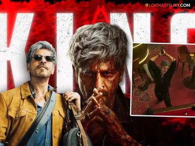 तीन वर्षांनंतर कमबॅक करणार शाहरुख खान, 'किंग'ची रिलीज डेट कन्फर्म; शेअर केला व्हिडीओ