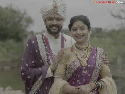 अखेर सावी-धैर्यची सात जन्मासाठी 'जुळली गाठ गं'