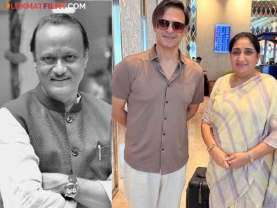 सुनेत्रा पवारांसाठी विवेक ओबेरॉयची मराठीतून पोस्ट, म्हणाला "दादांच्या योग्य वारसदार..."