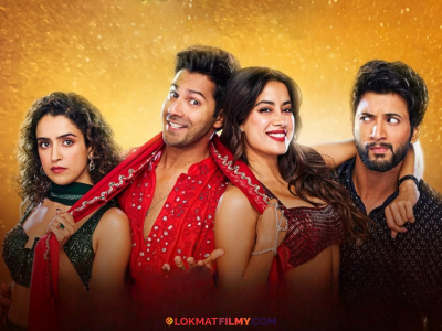 वरुण-जान्हवीचा 'सनी संस्कारी की तुलसी कुमारी' ओटीटीवर कधी आणि कुठे होणार स्ट्रीम? जाणून घ्या....