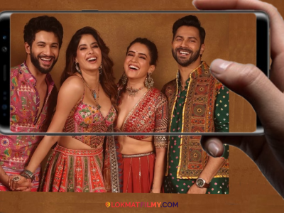 वरुण-जान्हवीचा 'सनी संस्कार की तुलसी कुमारी' उद्या या' प्लॅटफॉर्मवर होणार प्रदर्शित