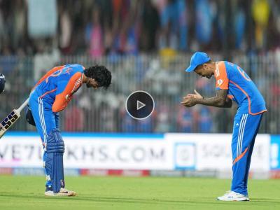 VIDEO: जहांपनाह, तुसी ग्रेट हो... तिलक वर्माच्या दमदार खेळीला सूर्याकडून अनोखी मानवंदना