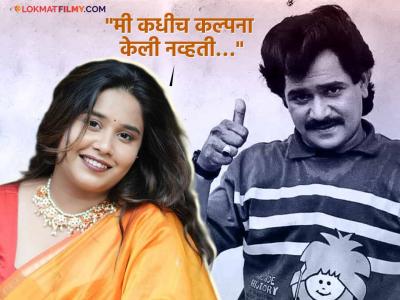 "गेली ४ वर्षे माझ्यासाठी खूप कठीण गेली, कारण...", लक्ष्मीकांत बेर्डेंची लेक स्वानंदीला आले 'असे' अनुभव