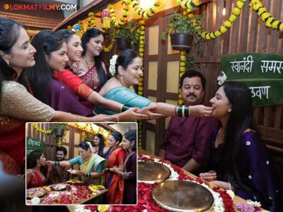 स्वानंदी–समर आणि आधिरा–रोहनने बाप्पाच्या चरणी ठेवली लग्नपत्रिका, पार पडलं पारंपारिक केळवण