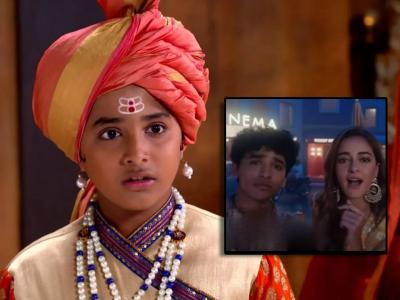 'स्वराज्यरक्षक संभाजी' मालिकेतील छोटे शंभूराजे आठवतात का? अनन्या पांडेसोबत केलीय स्क्रीन शेअर