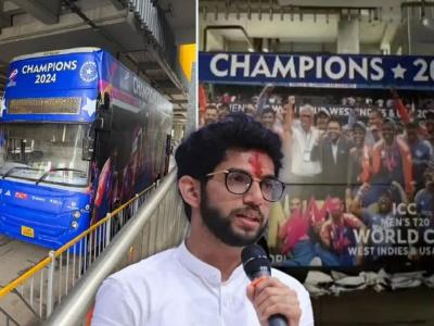 "टीम इंडियाच्या स्वागताला गुजरातच्या बस कशासाठी?…हा महाराष्ट्राचा अपमान’’, आदित्य ठाकरे संतापले