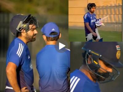 IND vs AUS : कॅप्टन्सीवरून हटवण्यात आल्यावर रोहित शर्मा पहिल्यांदाच कोच गंभीर यांना भेटला अन्.... (VIDEO)