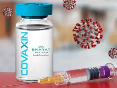 'या' ठिकाणी होणार स्वदेशी लसीची पहिली मानवी चाचणी; ५० स्वयंसेवकांना दिली जाणार लस