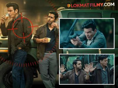 थांबा! तुम्हीही 'द फॅमिली मॅन ३'चा ८वा एपिसोड शोधत आहात? मग ही बातमी वाचा