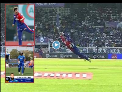 IPL 2022 T20 Match MI vs DC Live : Kuldeep Yadav ने Mumbai Indiansचे कंबरडे मोडले, Tim Seifertने अफलातून कॅच घेत किरॉन पोलार्डला माघारी पाठवले
