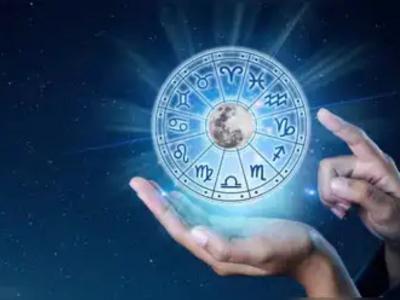 Today Horoscope: आज आर्थिक लाभ होतील, मैत्रिणी भेटतील; तुमची राशी काय सांगतेय?