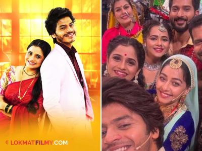 'तू ही रे माझा मितवा' मालिकेतून 'या' अभिनेत्रीची अचानक एक्झिट! रिप्लेसमेन्टची भूमिका कोण साकारणार?