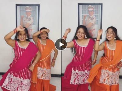 "लाल लाल कलरची बांगडी..." गाण्यावर जुळ्या अभिनेत्रींचा डान्स, व्हिडीओने चाहत्यांना लावलं वेड