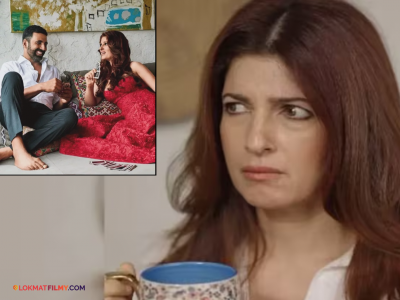 अक्षय कुमारची पत्नी ट्विंकल गंभीर समस्येने त्रस्त; म्हणाली "मला पुरुषांचा हेवा वाटतो की त्यांना..."