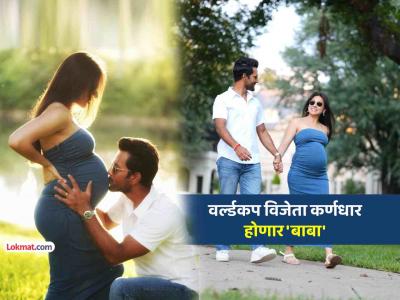 भारताच्या वर्ल्डकप विजेत्या कर्णधाराने दिली 'गुड न्यूज'; पत्नीच्या मॅटर्निटी फोटोशूटची चर्चा