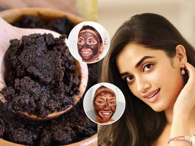 फक्त २ रुपयांची कॉफी खुलवेल तुमचं सौंदर्य, महागडे कॉस्मेटिक्सही पडतील फिके, बघा कशी वापरायची कॉफी