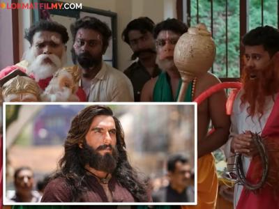 बजेटच्या १८ पट कमाई! 'धुरंधर: द रिव्हेंज' वादळातही 'या' चित्रपटाचा बॉक्स ऑफिसवर धुमाकूळ