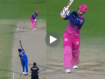 कडक! बुमराहचं वैभव सूर्यवंशीने असं केलं स्वागत! पहिल्याच ओव्हरमध्ये ठोकले दोन गगनचुंबी षटकार; पहा व्हिडिओ