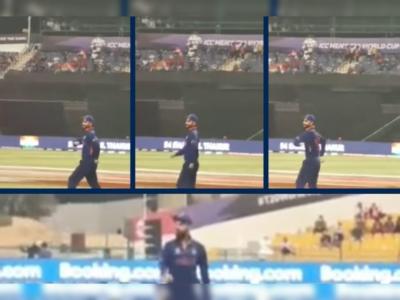T20 World Cup, Virat Kohli Dance : ‘माय नेम इज लखन’ गाण्यावर थिरकला विराट कोहली, अफगाणिस्तानविरुद्धच्या सामन्यातील व्हिडीओ व्हायरल